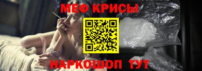 мдпв Донецк