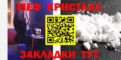 мдпв Донецк