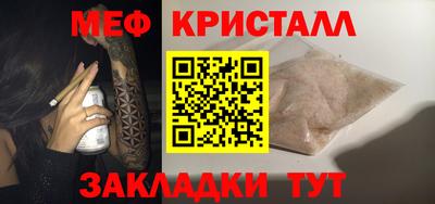 мдпв Донецк