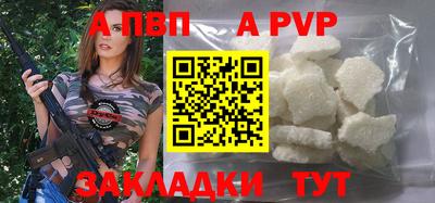 дживик Дубна