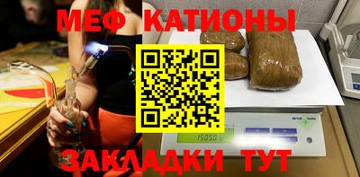 дживик Дубна