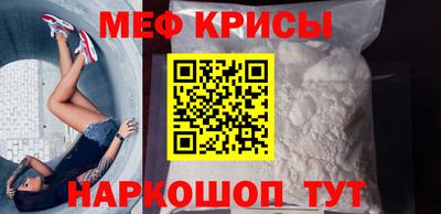 дживик Дубна