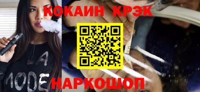 дживик Дубна