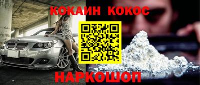 дживик Дубна