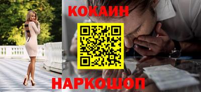 марихуана Донской