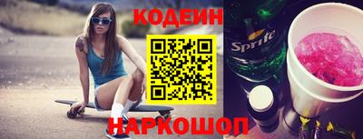 мдпв Донецк