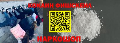 мдпв Донецк
