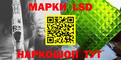 мдпв Донецк