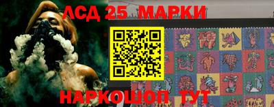 мдпв Донецк
