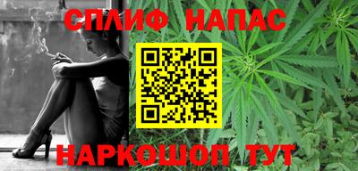 мдпв Донецк