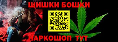 дживик Дубна