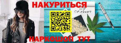 дживик Дубна