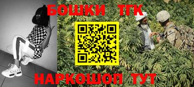 мдпв Донецк
