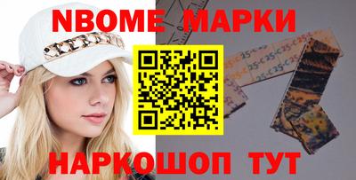дживик Дубна