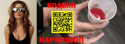 мдпв Донецк