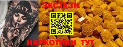 дживик Дубна