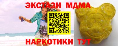 первитин Свободный