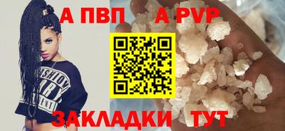 мдпв Донецк
