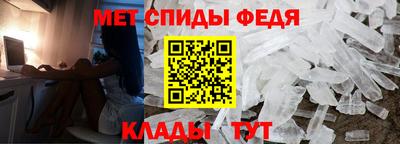 мдпв Донецк