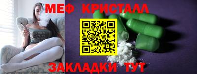 марихуана Донской